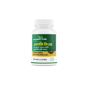 Allergy Cure